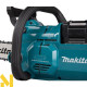 Пила ланцюгова акумуляторна Makita UC023GT101