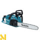 Пила ланцюгова акумуляторна Makita UC023GZ (без АКБ та ЗП)