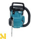 Пила ланцюгова акумуляторна Makita UC023GZ (без АКБ та ЗП)