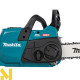 Пила ланцюгова акумуляторна Makita UC023GZ (без АКБ та ЗП)