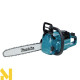 Пила ланцюгова акумуляторна Makita UC023GZ (без АКБ та ЗП)