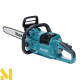 Пила ланцюгова акумуляторна Makita UC023GZ (без АКБ та ЗП)