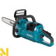 Пила ланцюгова акумуляторна Makita UC025GT101