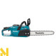Пила ланцюгова акумуляторна Makita UC025GT101