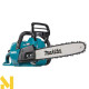 Пила ланцюгова акумуляторна Makita UC025GT101