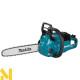 Пила ланцюгова акумуляторна Makita UC025GT101