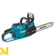 Пила ланцюгова акумуляторна Makita UC025GT101