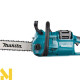 Пила ланцюгова акумуляторна Makita UC025GZ (без АКБ та ЗП)