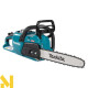 Пила ланцюгова акумуляторна Makita UC025GZ (без АКБ та ЗП)