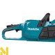 Пила ланцюгова акумуляторна Makita UC025GZ (без АКБ та ЗП)