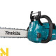 Пила ланцюгова акумуляторна Makita UC025GZ (без АКБ та ЗП)