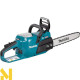 Пила ланцюгова акумуляторна Makita UC025GZ (без АКБ та ЗП)