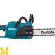 Пила ланцюгова акумуляторна Makita UC025GZ (без АКБ та ЗП)