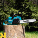 Пила ланцюгова акумуляторна Makita UC025GZ (без АКБ та ЗП)