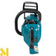 Пила ланцюгова акумуляторна Makita UC025GZ (без АКБ та ЗП)