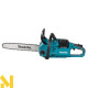 Пила ланцюгова акумуляторна Makita UC025GZ (без АКБ та ЗП)
