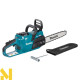 Пила ланцюгова акумуляторна Makita UC025GZ (без АКБ та ЗП)