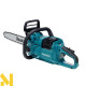 Пила ланцюгова акумуляторна Makita UC026GT101