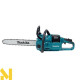 Пила ланцюгова акумуляторна Makita UC026GT101