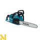 Пила ланцюгова акумуляторна Makita UC026GZ (без АКБ та ЗП)