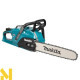 Пила ланцюгова акумуляторна Makita UC030GE102