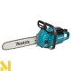 Пила ланцюгова акумуляторна Makita UC030GE102