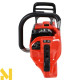 Пила ланцюгова акумуляторна Makita UC030GE103