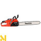 Пила ланцюгова акумуляторна Makita UC030GE103