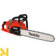 Пила ланцюгова акумуляторна Makita UC030GE103