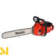 Пила ланцюгова акумуляторна Makita UC030GE103
