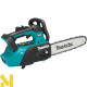 Пила ланцюгова акумуляторна Makita UC031GZ (без АКБ та ЗП)