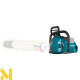 Пила ланцюгова акумуляторна Makita UC033GZ (без АКБ та ЗП)