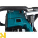 Пила ланцюгова акумуляторна Makita UC033GZ (без АКБ та ЗП)