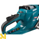 Пила ланцюгова акумуляторна Makita UC033GZ (без АКБ та ЗП)