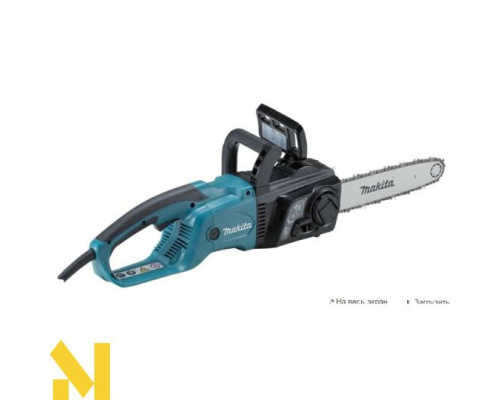 Пила ланцюгова електрична Makita UC3051A