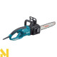 Пила ланцюгова електрична Makita UC3530A