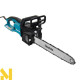 Пила ланцюгова електрична Makita UC4030A