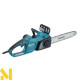 Пила ланцюгова електрична Makita UC4041A