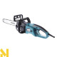 Пила ланцюгова електрична Makita UC4051A