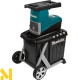 Подрібнювач садовий електричний Makita UD2500
