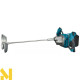 Міксер будівельний акумуляторний Makita XGT UT001GM103