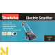 Аератор електричний Makita UV3200