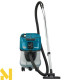 Пилосос акумуляторний Makita XGT VC006GMZ01