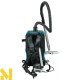 Пилосос акумуляторний Makita XGT VC011GZ