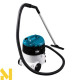 Пилосос Makita VC2000L