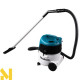 Пилосос Makita VC2000L
