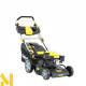 Газонокосарка бензинова LIDER WA46P144R-3W1