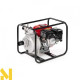 Мотопомпа Honda WB20XT4 DRX