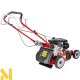 Газонокосарка бензинова Weibang WB455SC 3W1