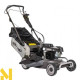 Газонокосарка бензинова Weibang WB537SC V 3w1